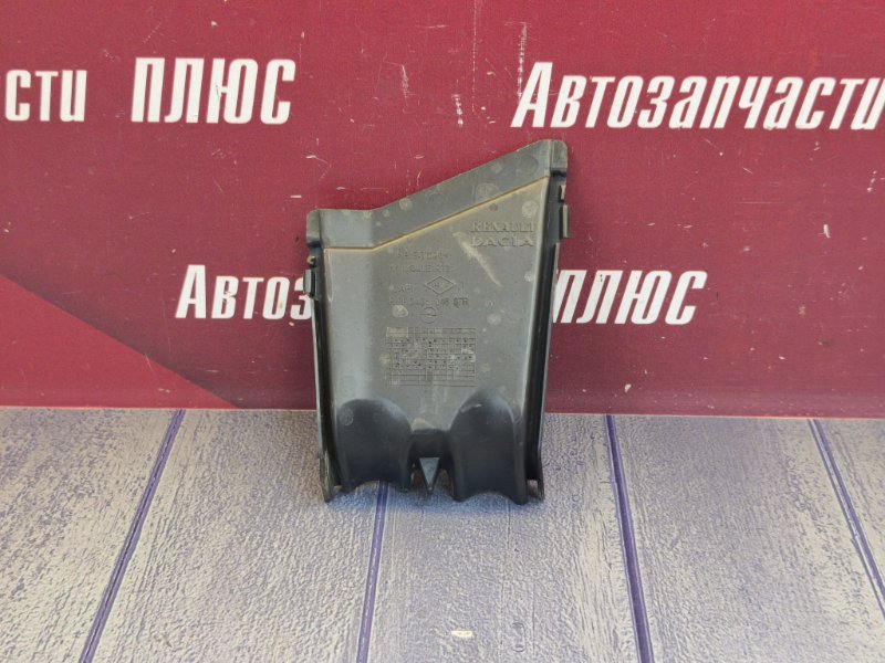 Крышка блока предохранителей - фото 2