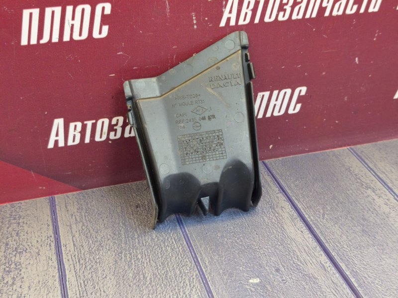 Крышка блока предохранителей - фото 4