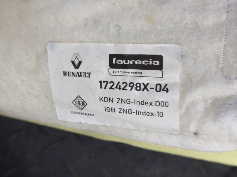 сидение - фото 10