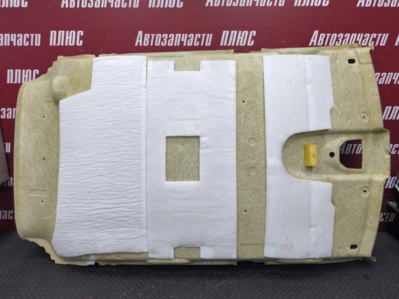 Обшивка потолка - фото 10