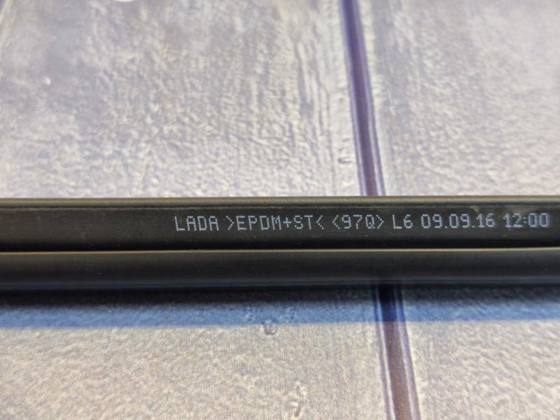 Уплотнитель      двери - фото 9