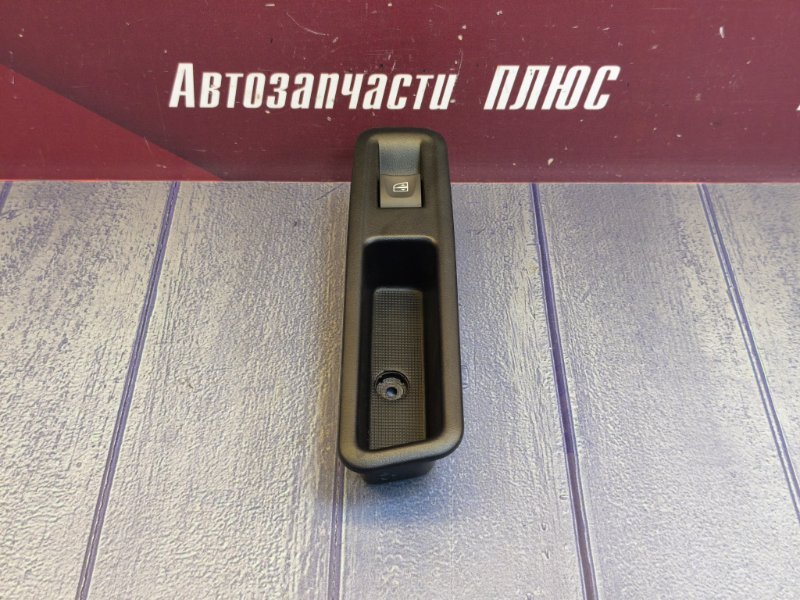 Кнопка стеклоподъемника - фото 2