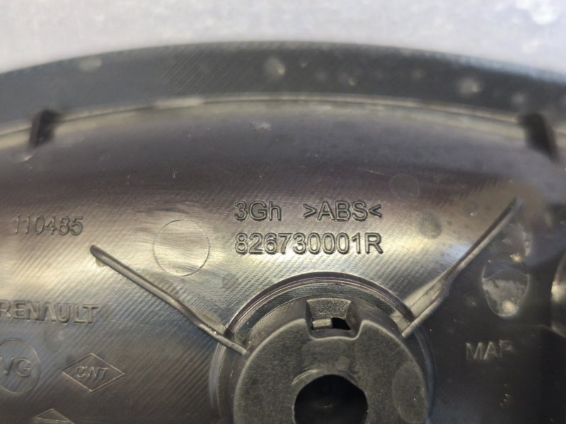 Внутренняя  ручка двери - фото 10