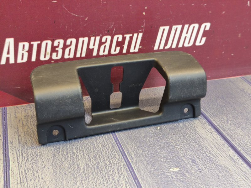 Накладка замка багажника - фото 4