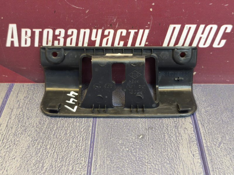 Накладка замка багажника - фото 6