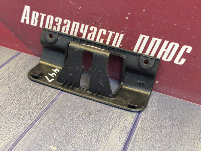 Накладка замка багажника - фото 7