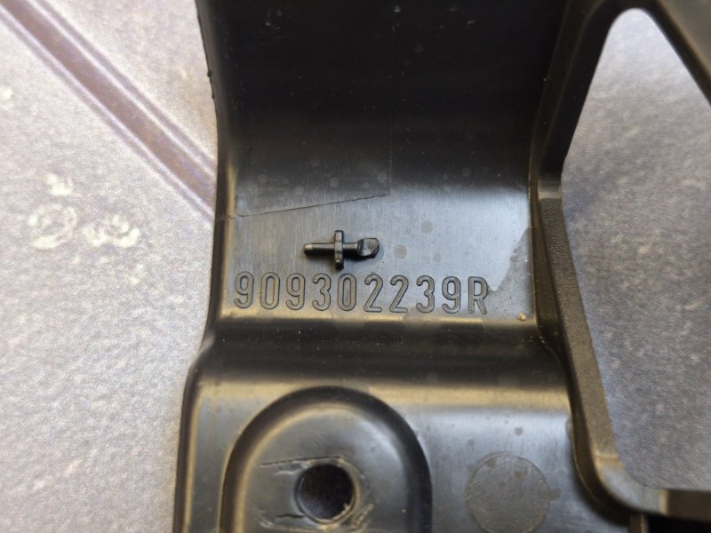 Накладка замка багажника - фото 9