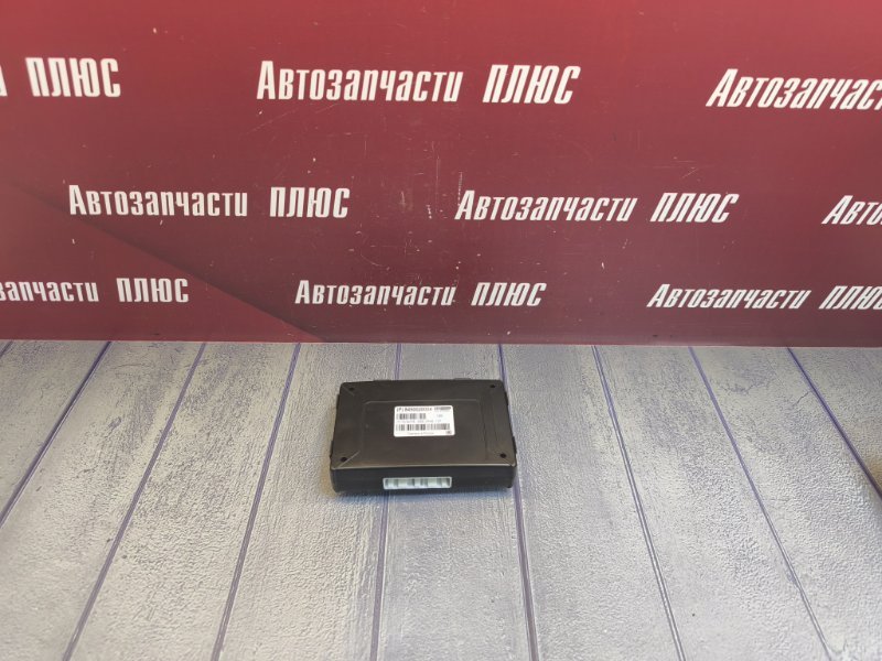 Блок глонасс - фото 1