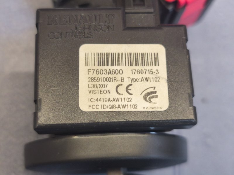 Замок зажигания - фото 8