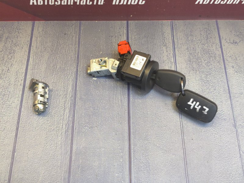 Замок зажигания - фото 10