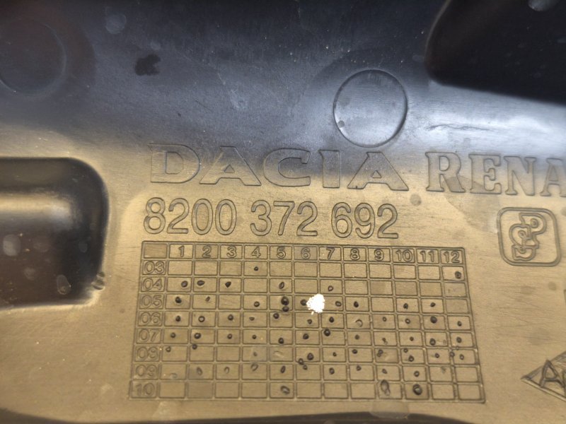 Защита датчика ABS - фото 9