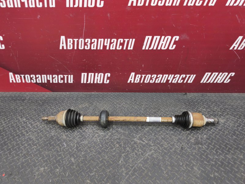 Привод - фото 1