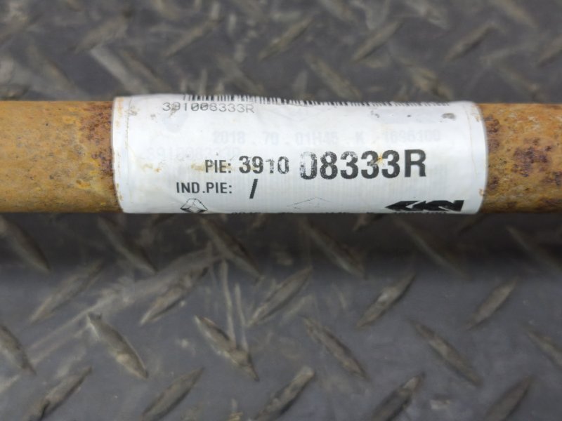 Привод - фото 10