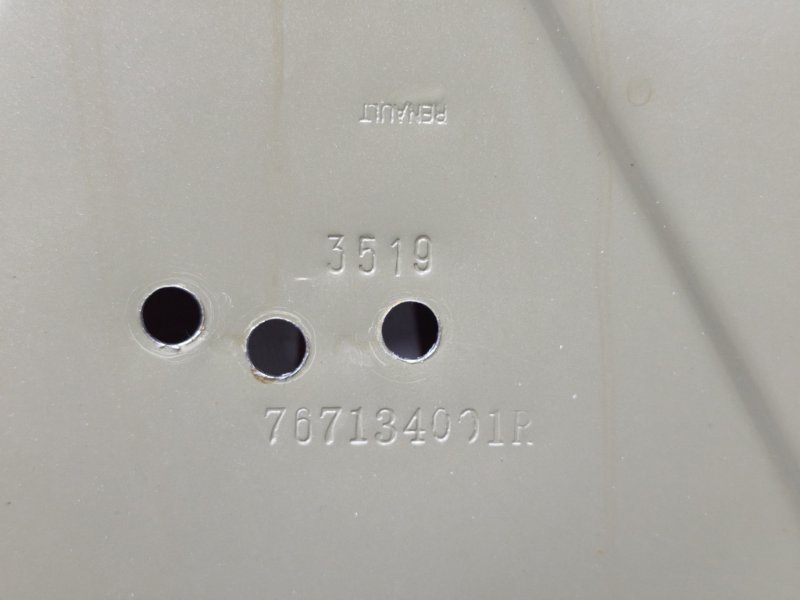 Арка колеса - фото 10