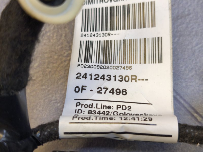 Проводка двери - фото 10