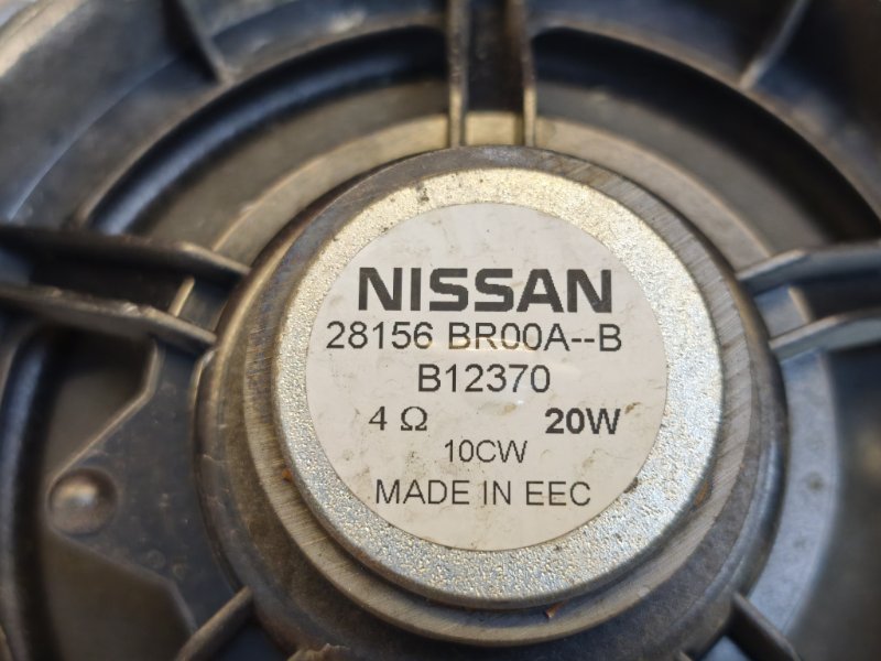 Динамик - фото 10