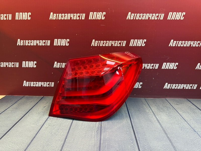 Фонарь - фото 1