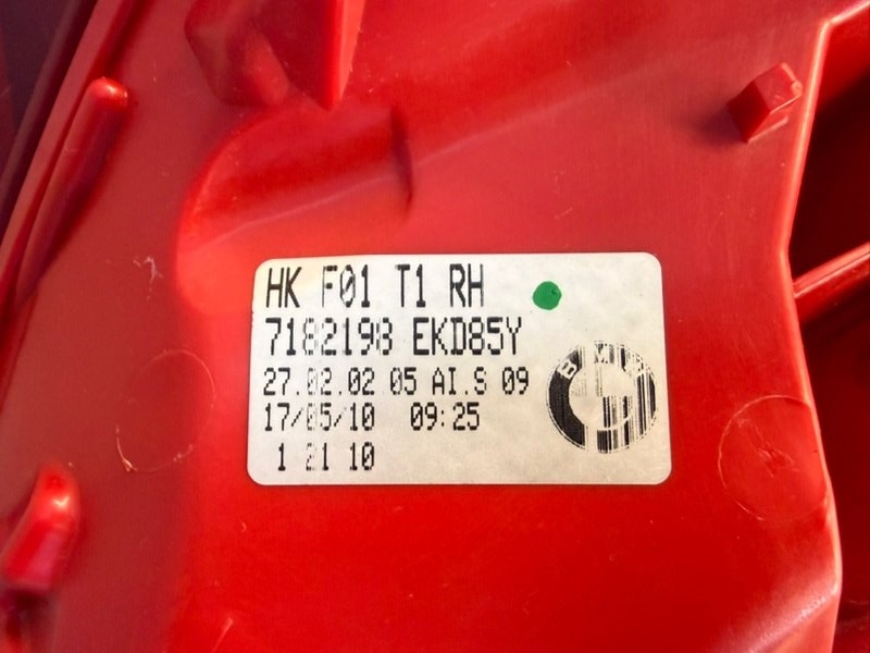 Фонарь - фото 9