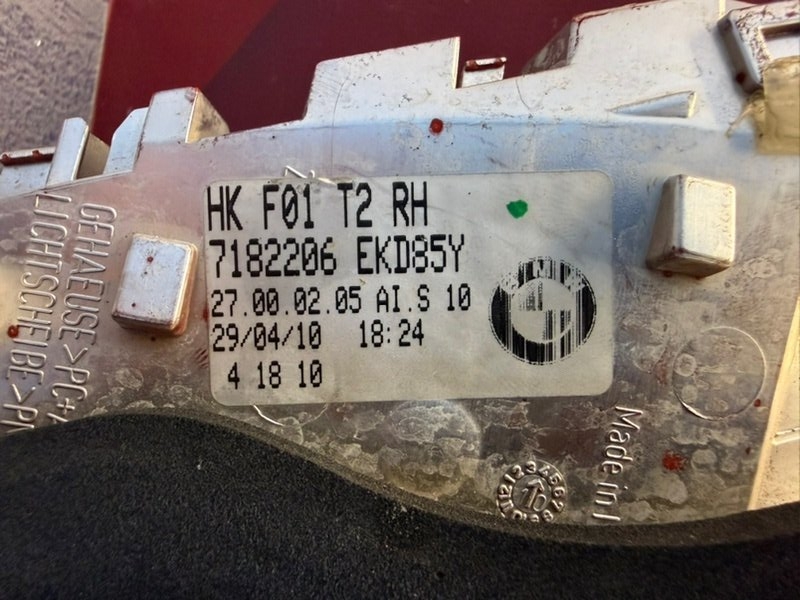 Фонарь    внутренний - фото 10