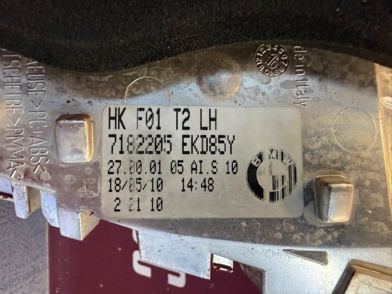 Фонарь    внутренний - фото 9