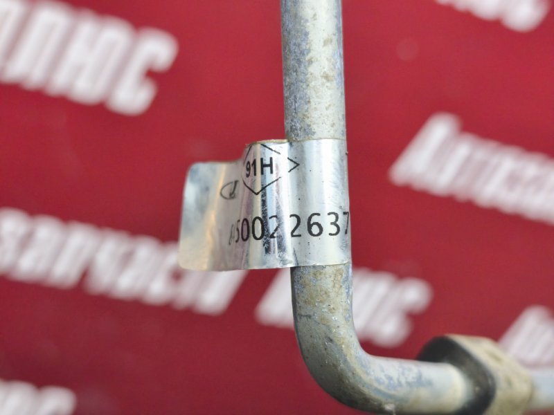 Трубка гидроусилителя руля - фото 10