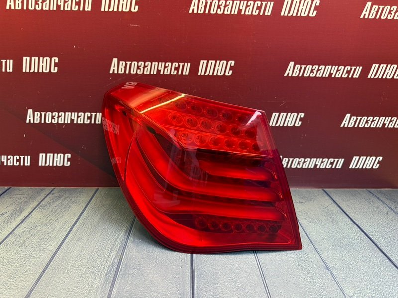 Фонарь - фото 1