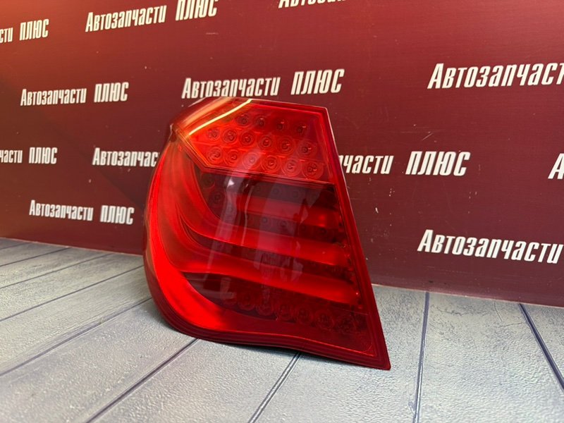 Фонарь - фото 2