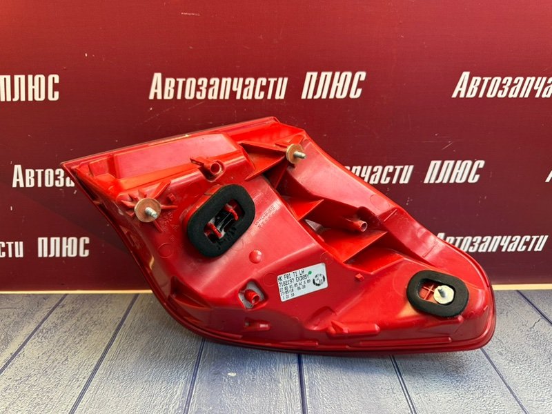 Фонарь - фото 8