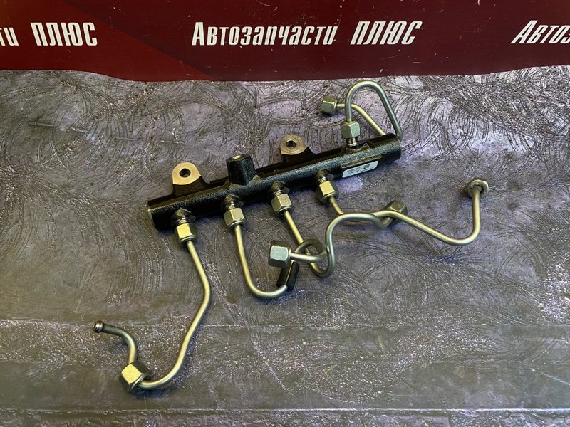 Топливная рампа - фото 1