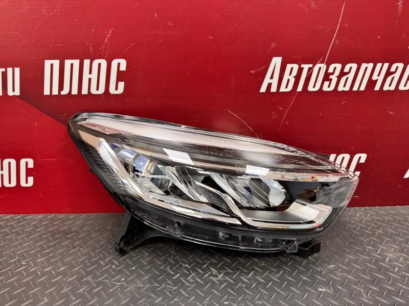 Фара - фото 1