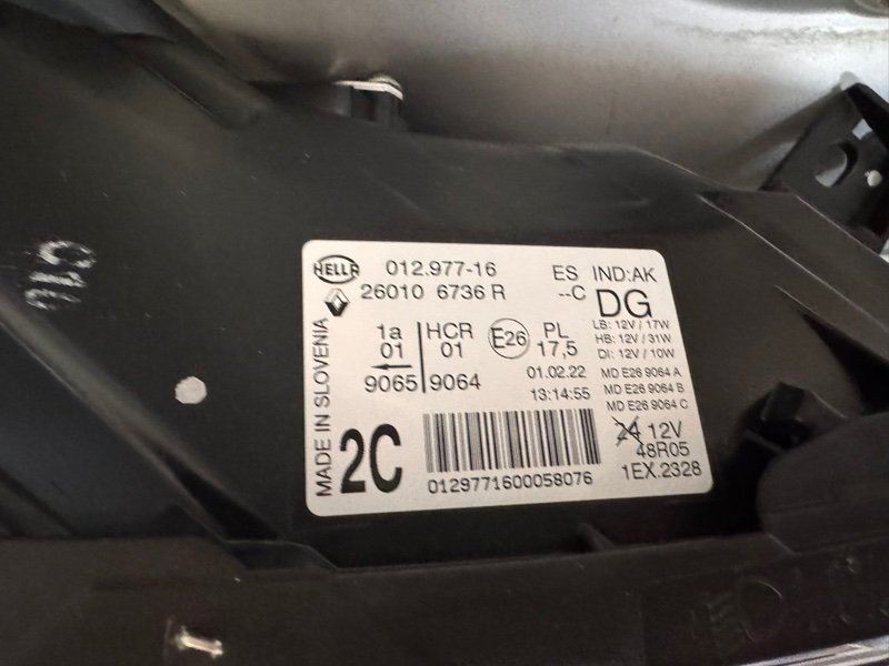 Фара - фото 6