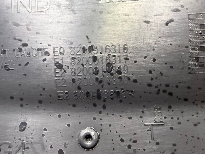 Фара - фото 7