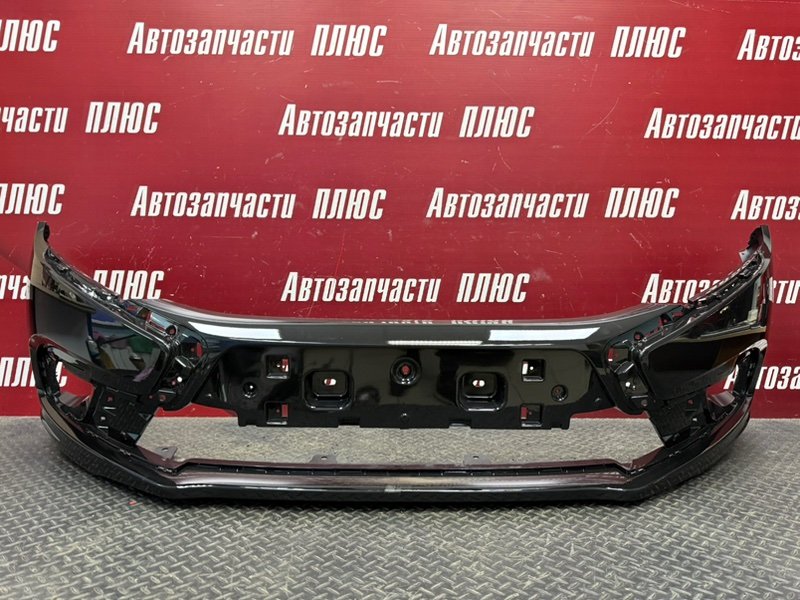 Бампер - фото 1