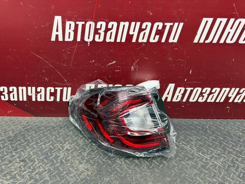 Фонарь - фото 1