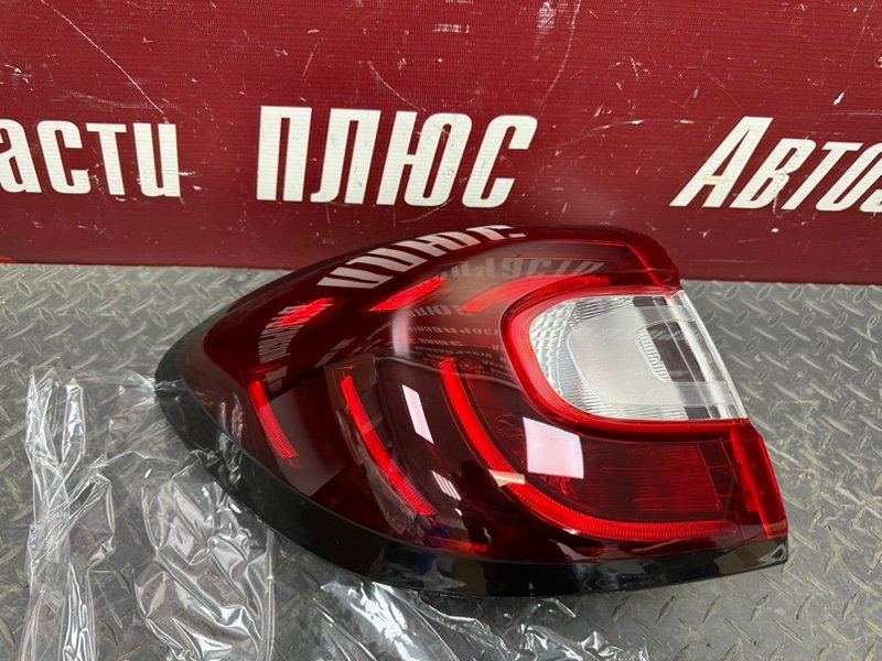 Фонарь - фото 6