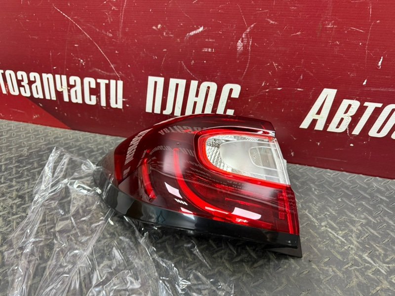 Фонарь - фото 9