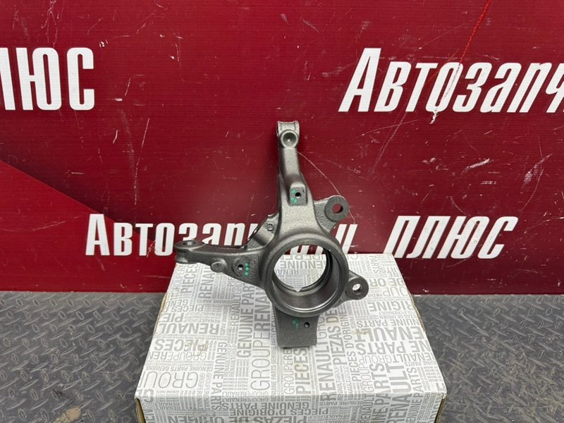 поворотный кулак - фото 1