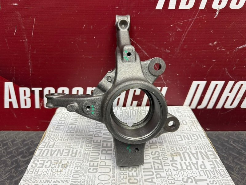 поворотный кулак - фото 2