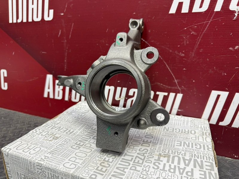 поворотный кулак - фото 4