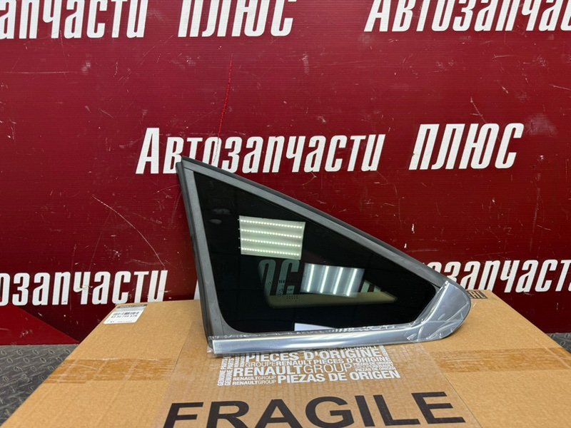 форточка - фото 1