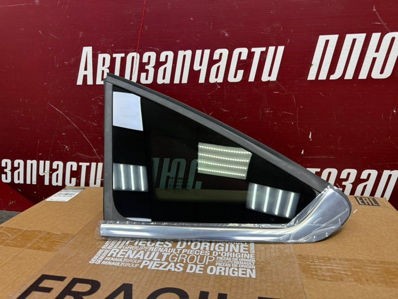 форточка - фото 3