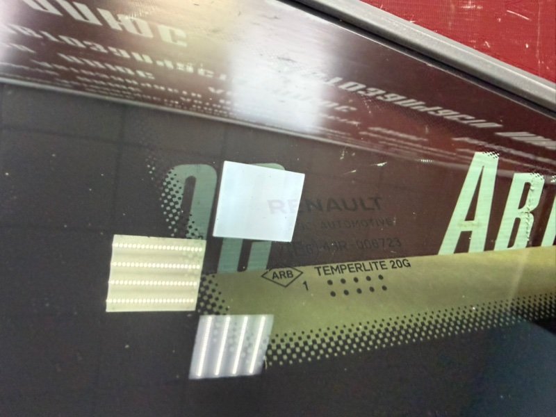 форточка - фото 4