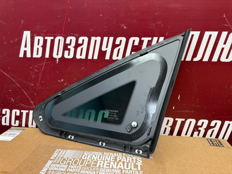 форточка - фото 8