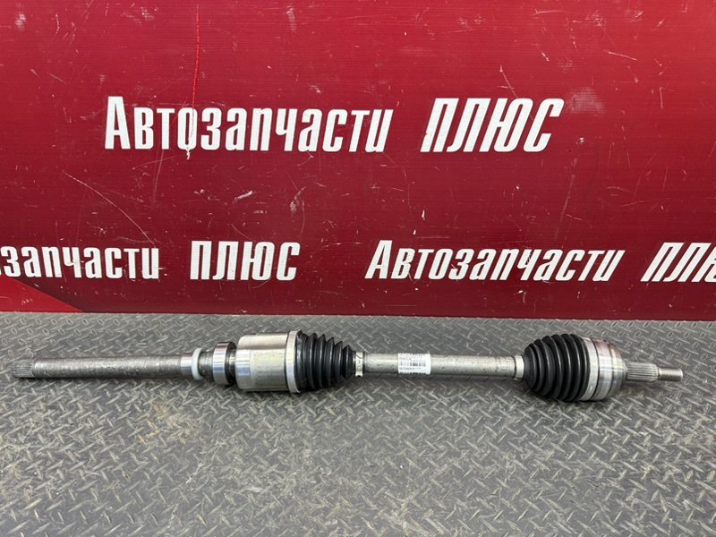 Привод - фото 1