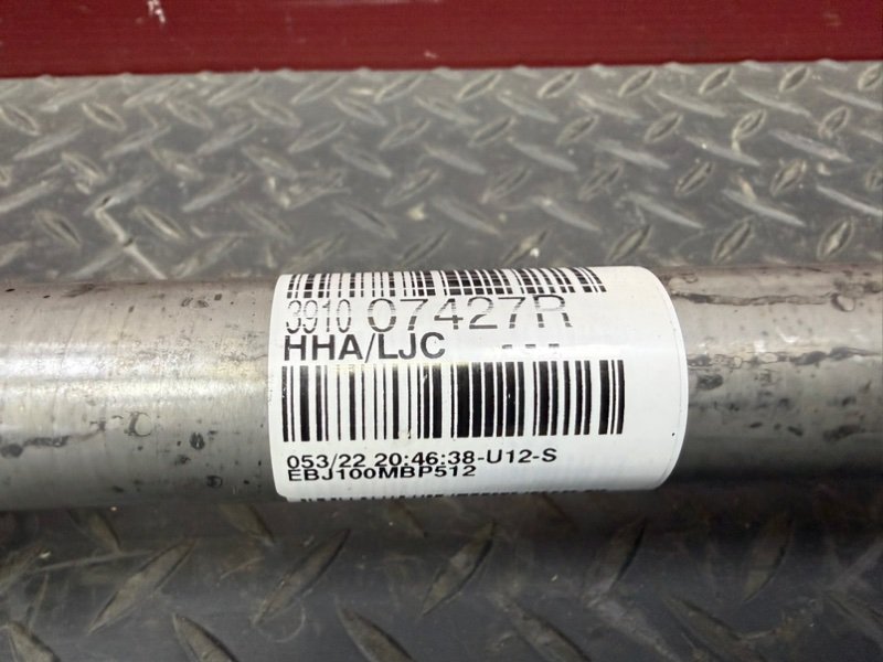 Привод - фото 5