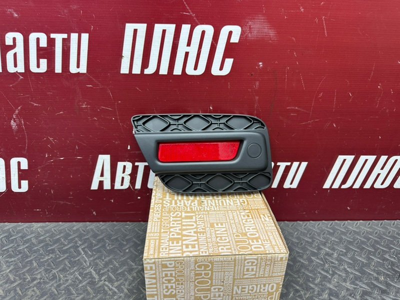 Накладка   бампера - фото 1