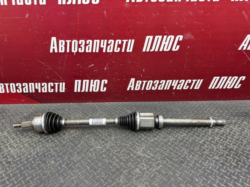 Привод - фото 1