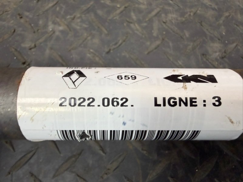 Привод - фото 4