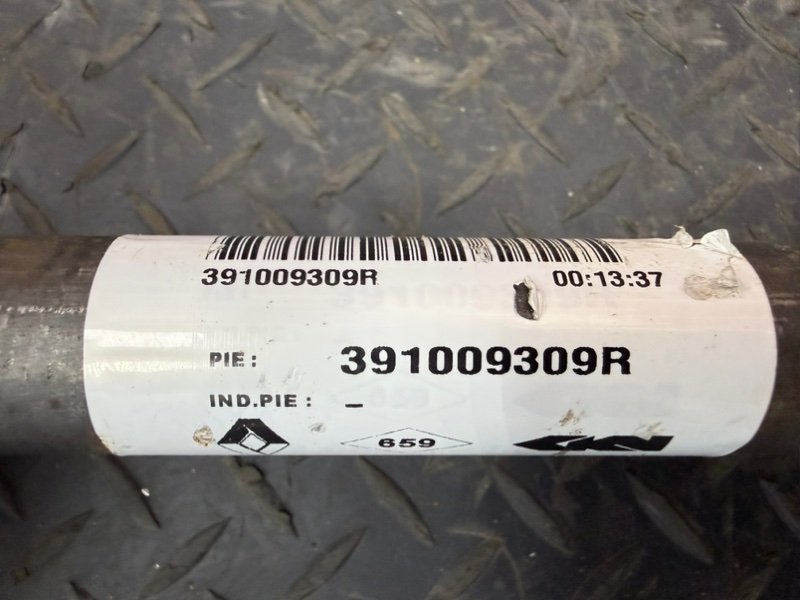 Привод - фото 5