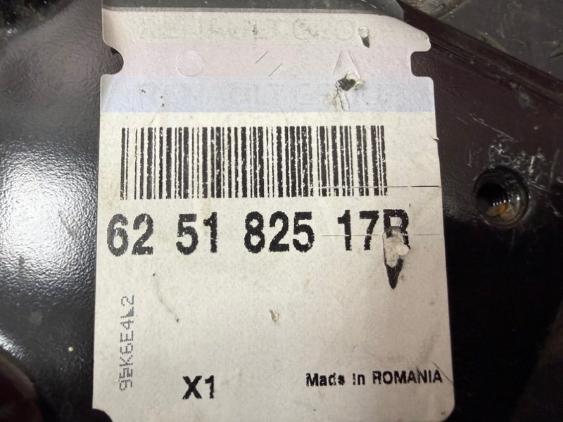 Суппорт фары - фото 10